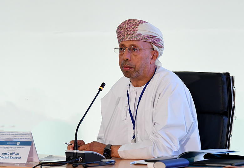 Abdullah Baabood - The Expanding Relations between Gulf States and China